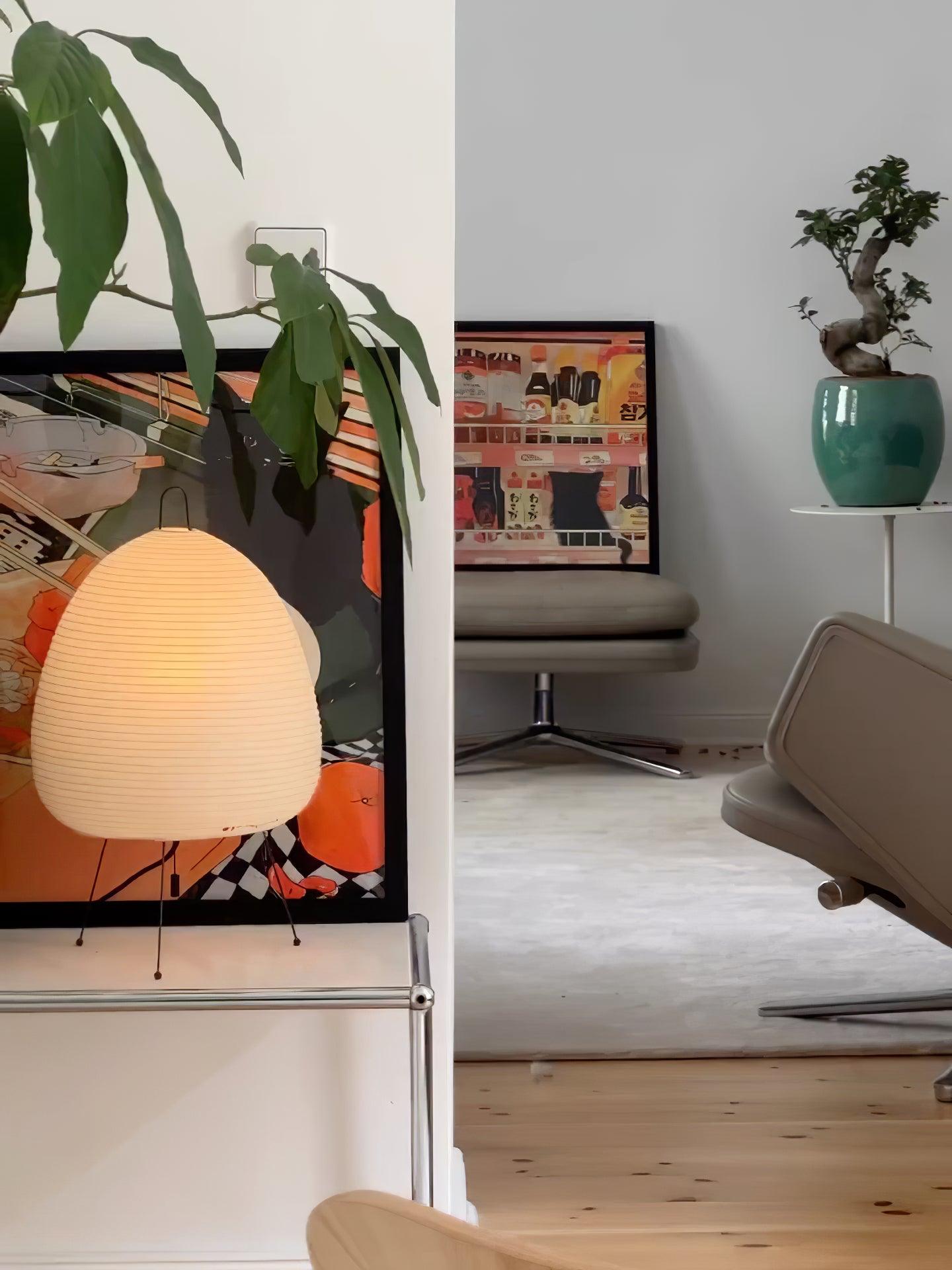Modern Table Lamp