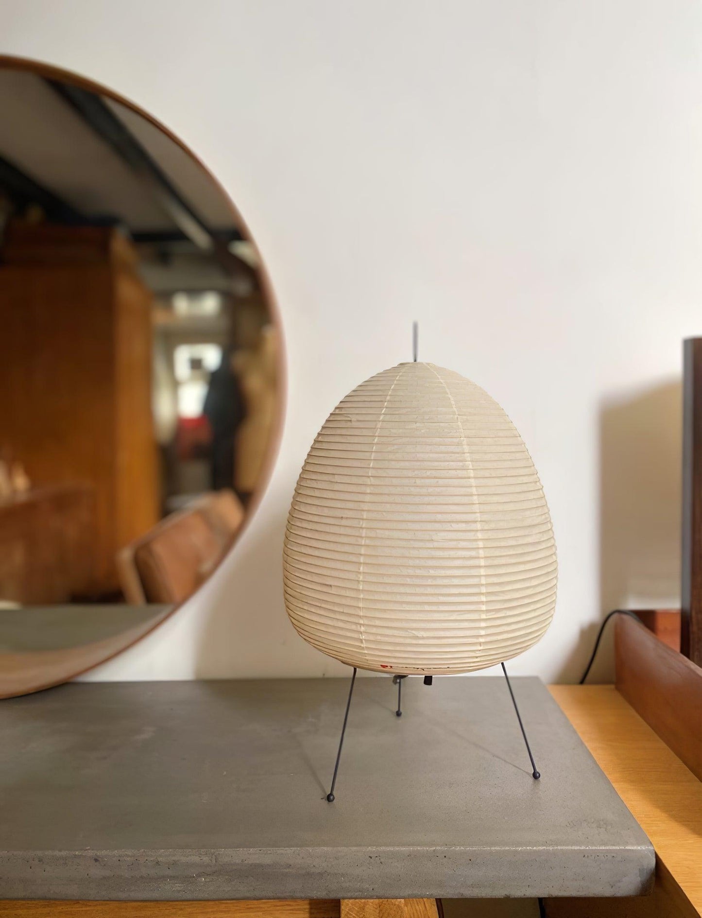 Modern Table Lamp