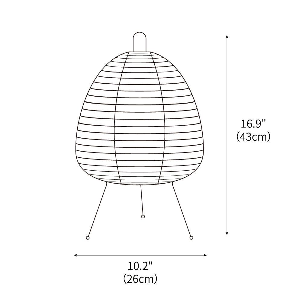 Modern Table Lamp