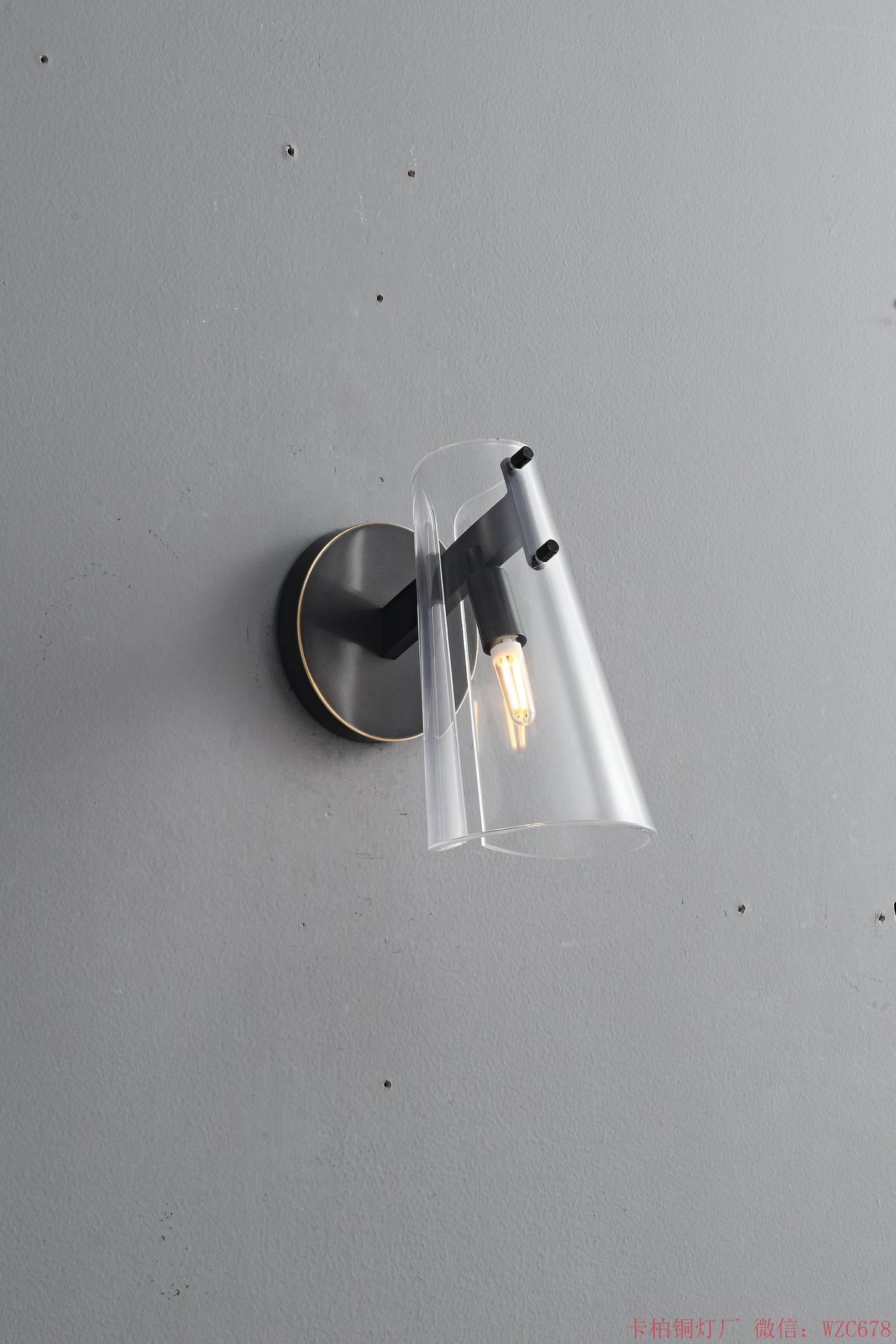 Brass Wall sconce with acrylic shade