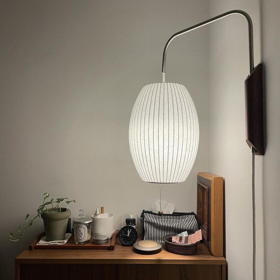 Modern Wall Lamp