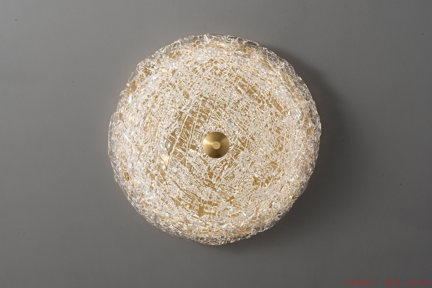 Gino Ice Pattern Ceiling Lamp