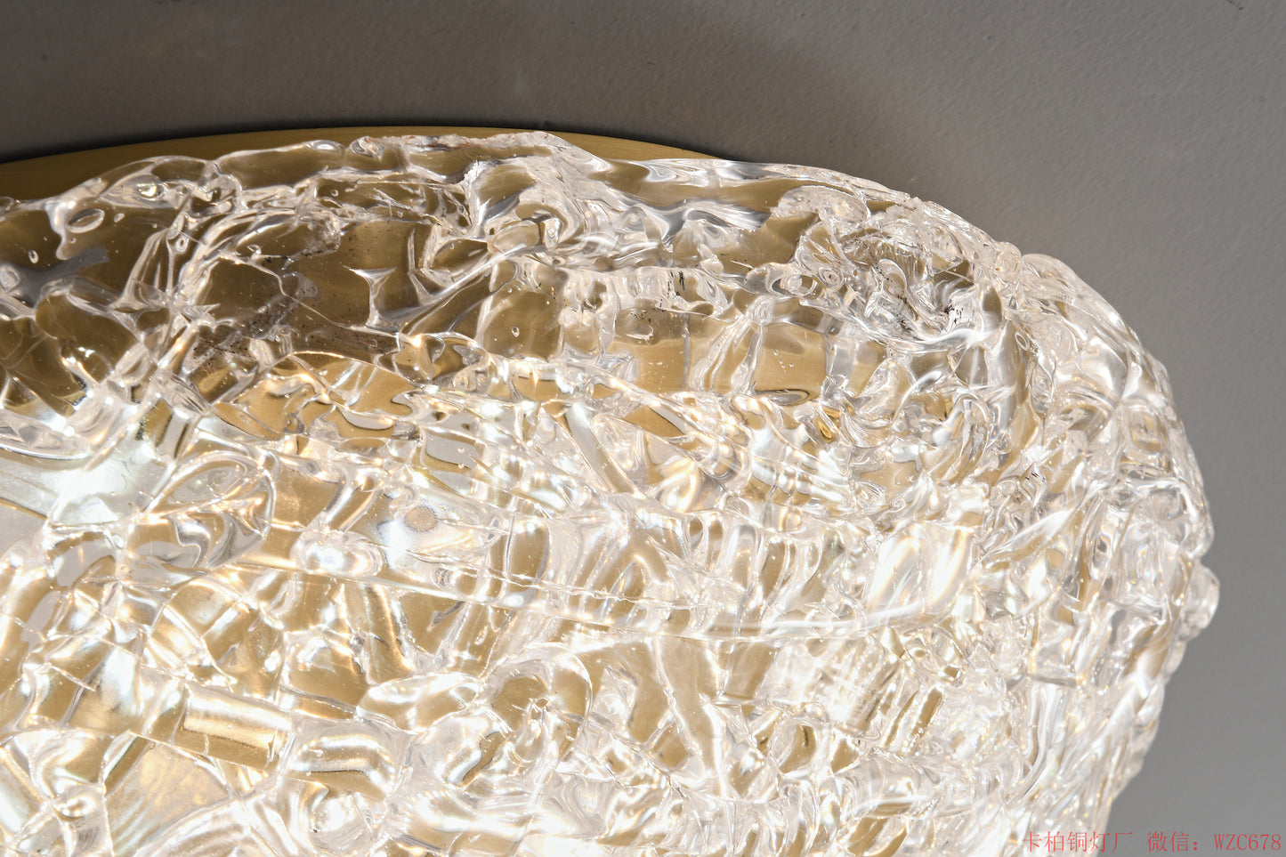 Gino Ice Pattern Ceiling Lamp