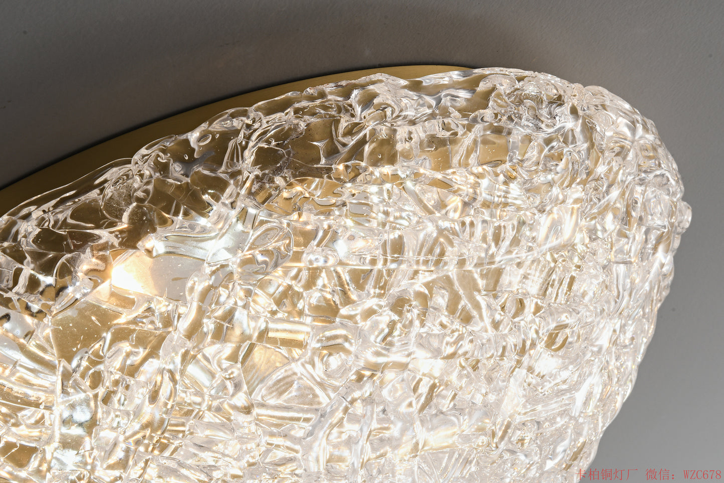 Gino Ice Pattern Ceiling Lamp