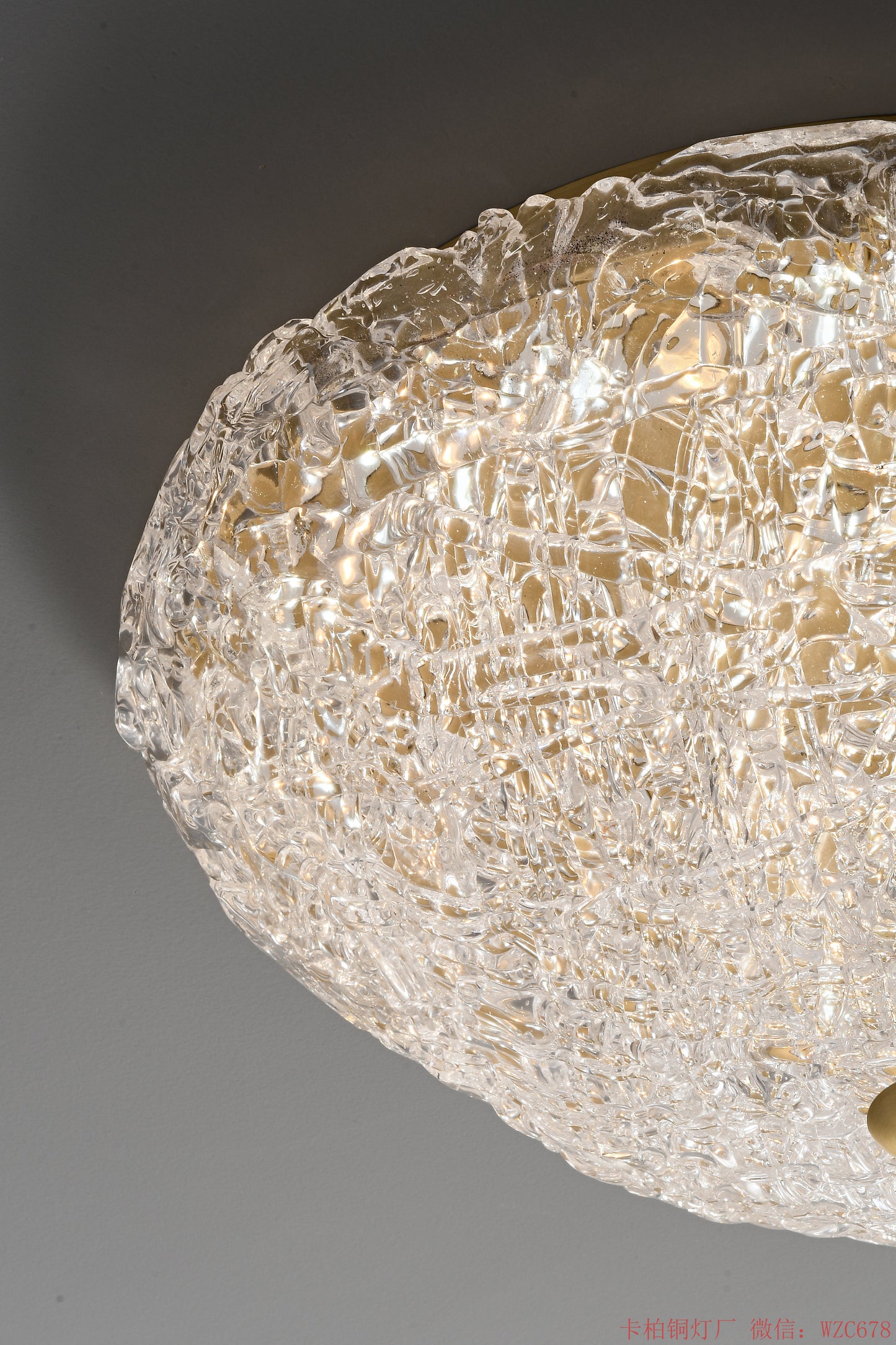 Gino Ice Pattern Ceiling Lamp