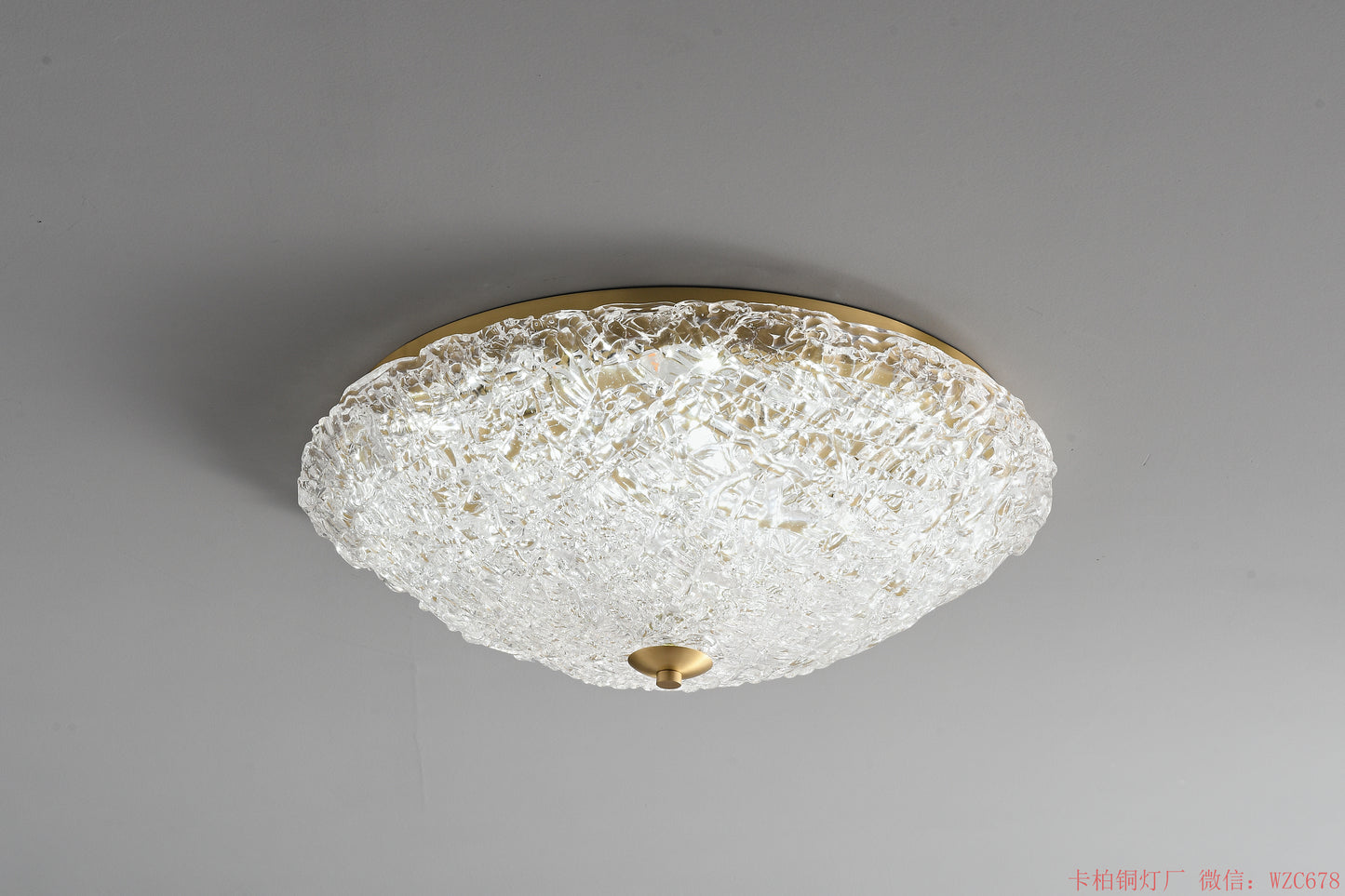 Gino Ice Pattern Ceiling Lamp
