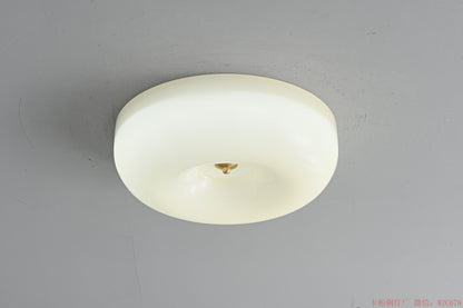 Beige Glass ceiling light