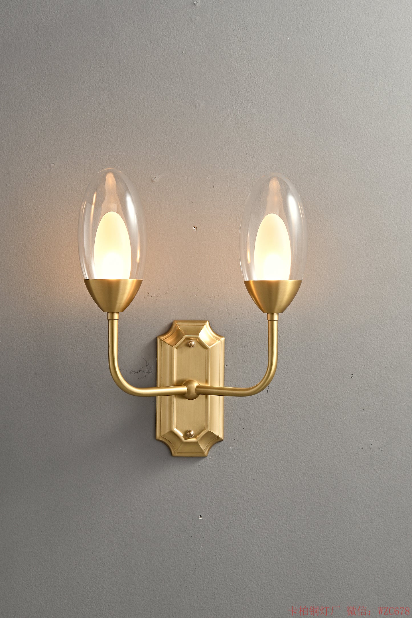 Brass eggs glass wall sconces