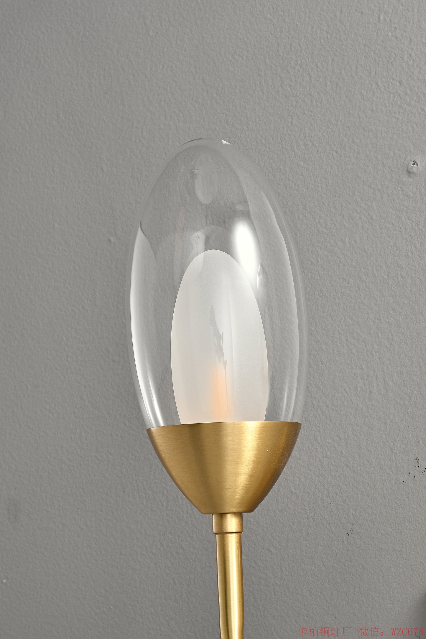 Brass eggs glass wall sconces