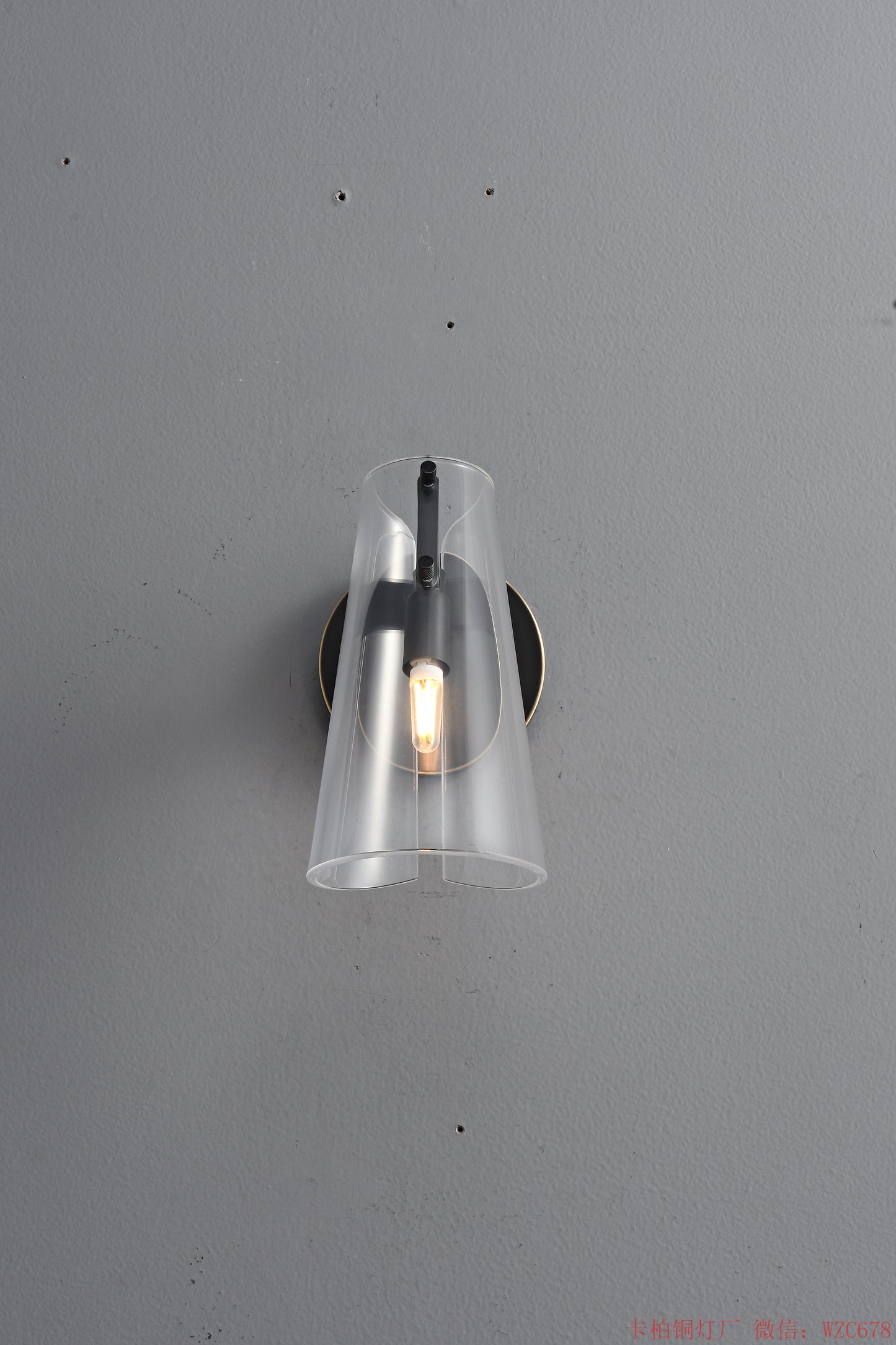 Brass Wall sconce with acrylic shade