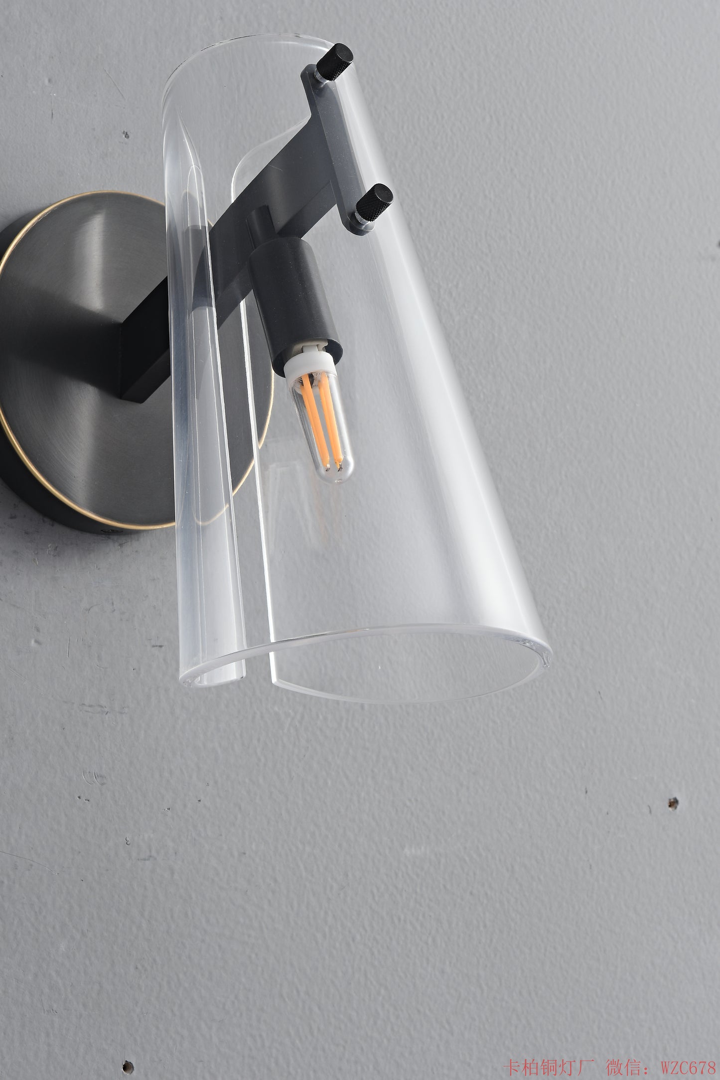 Brass Wall sconce with acrylic shade