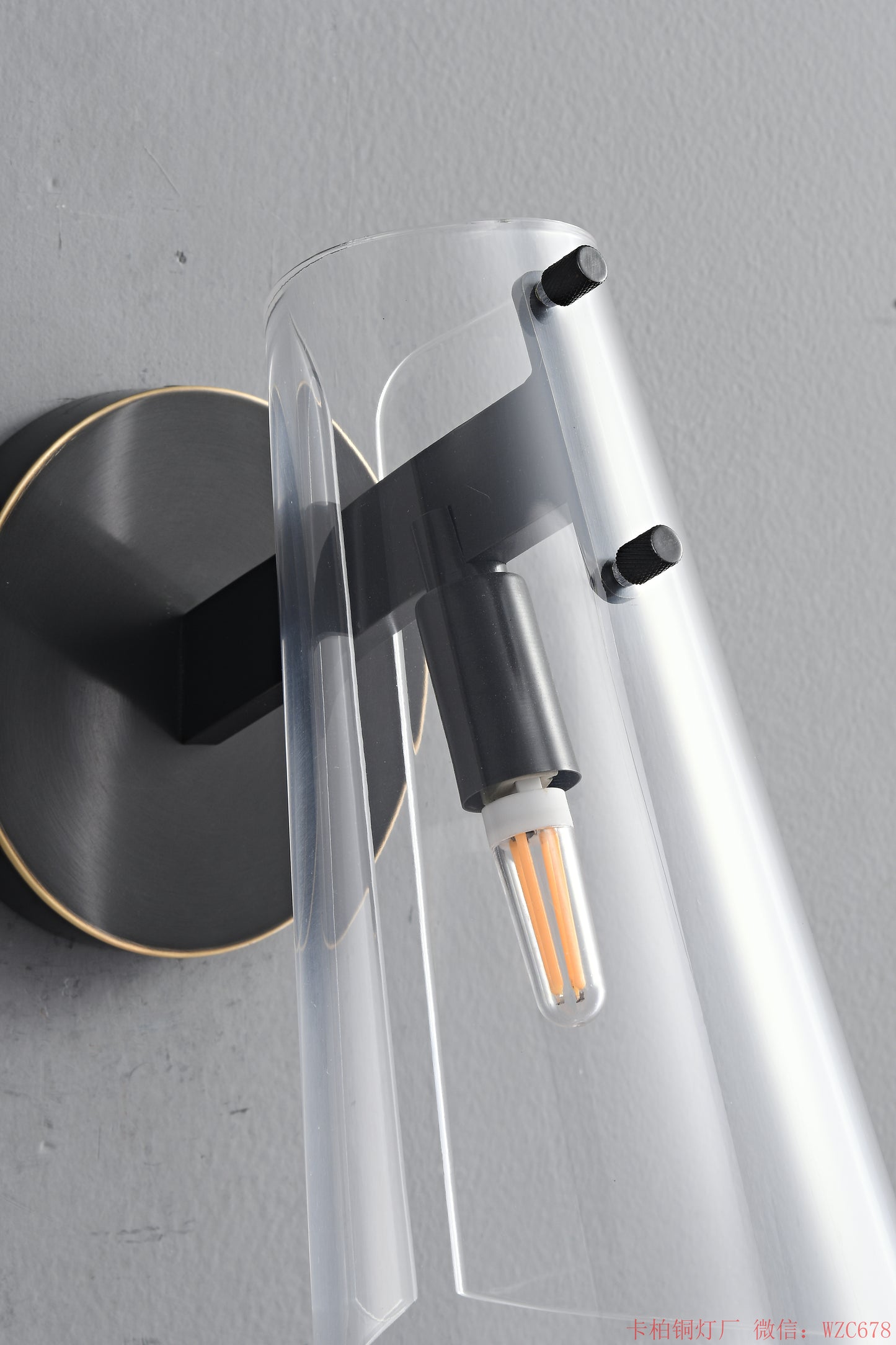 Brass Wall sconce with acrylic shade