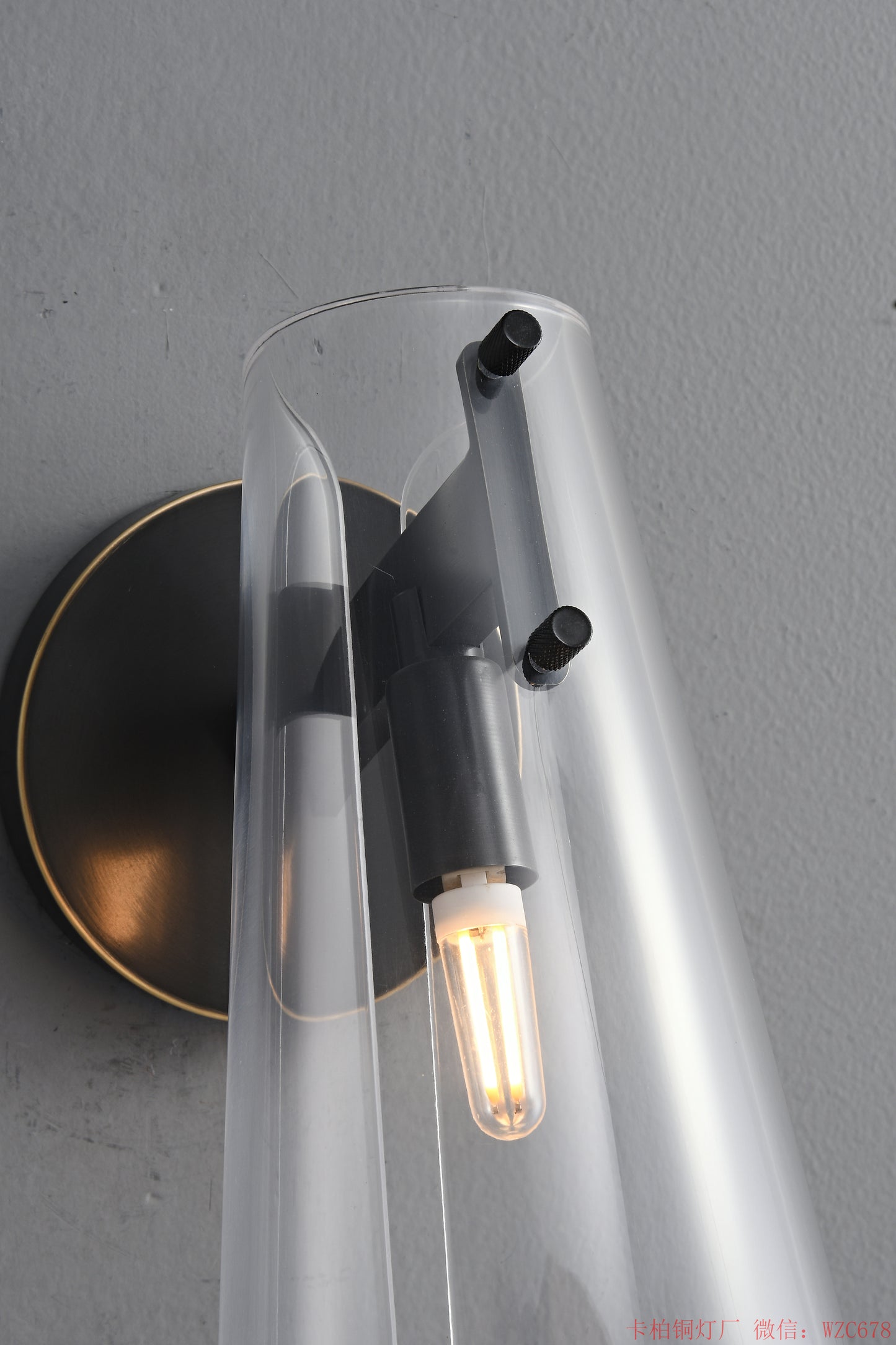 Brass Wall sconce with acrylic shade