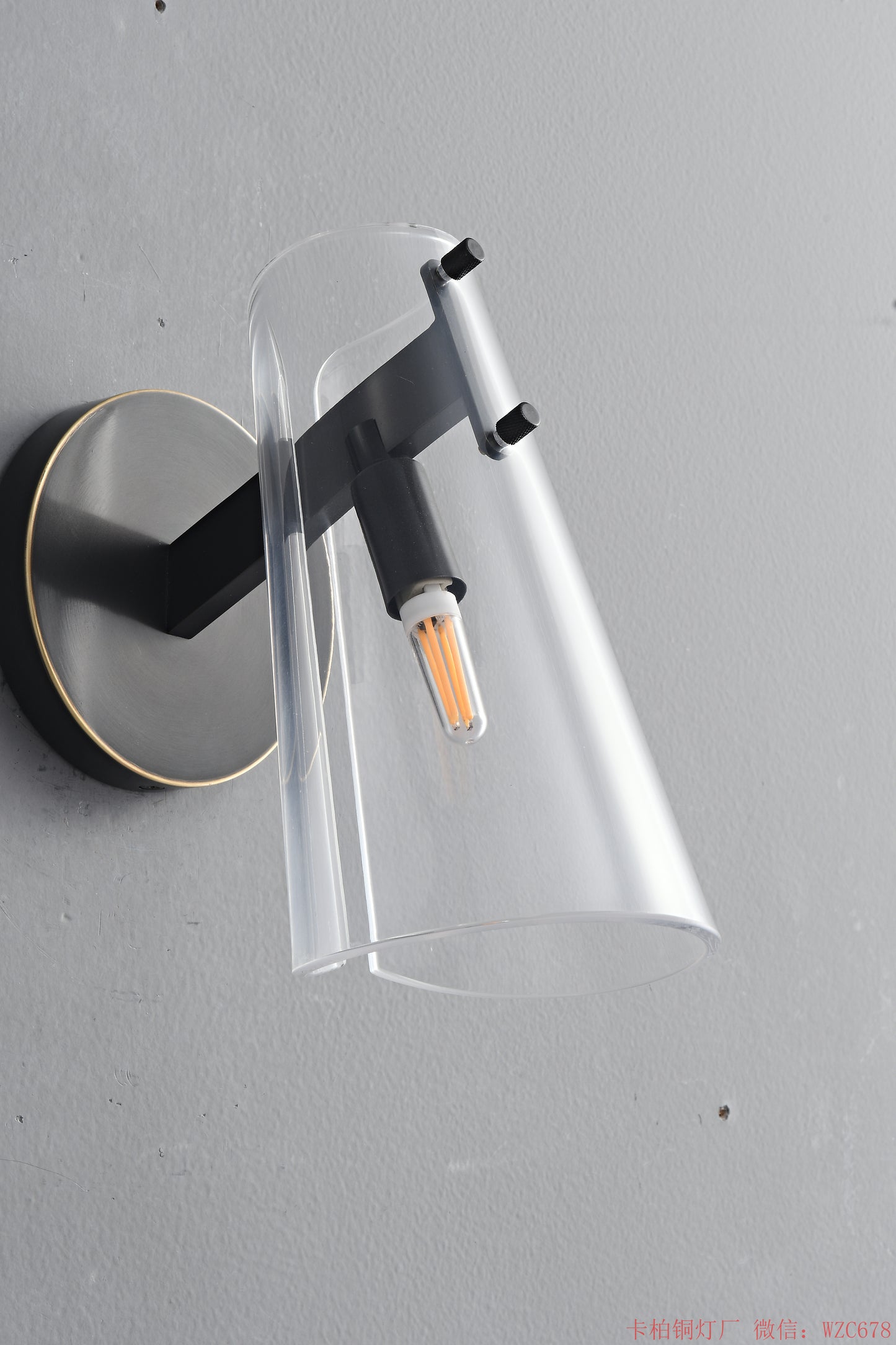 Brass Wall sconce with acrylic shade