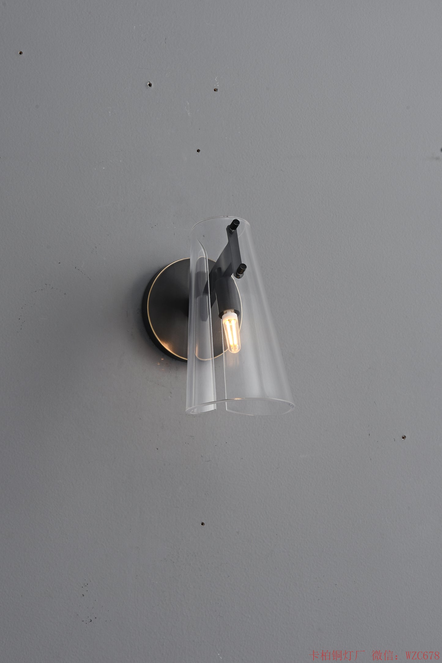 Brass Wall sconce with acrylic shade