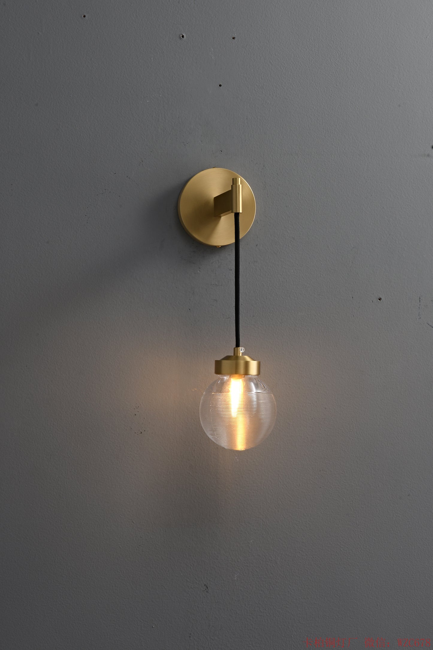 Single crystal ball brass wall sconce