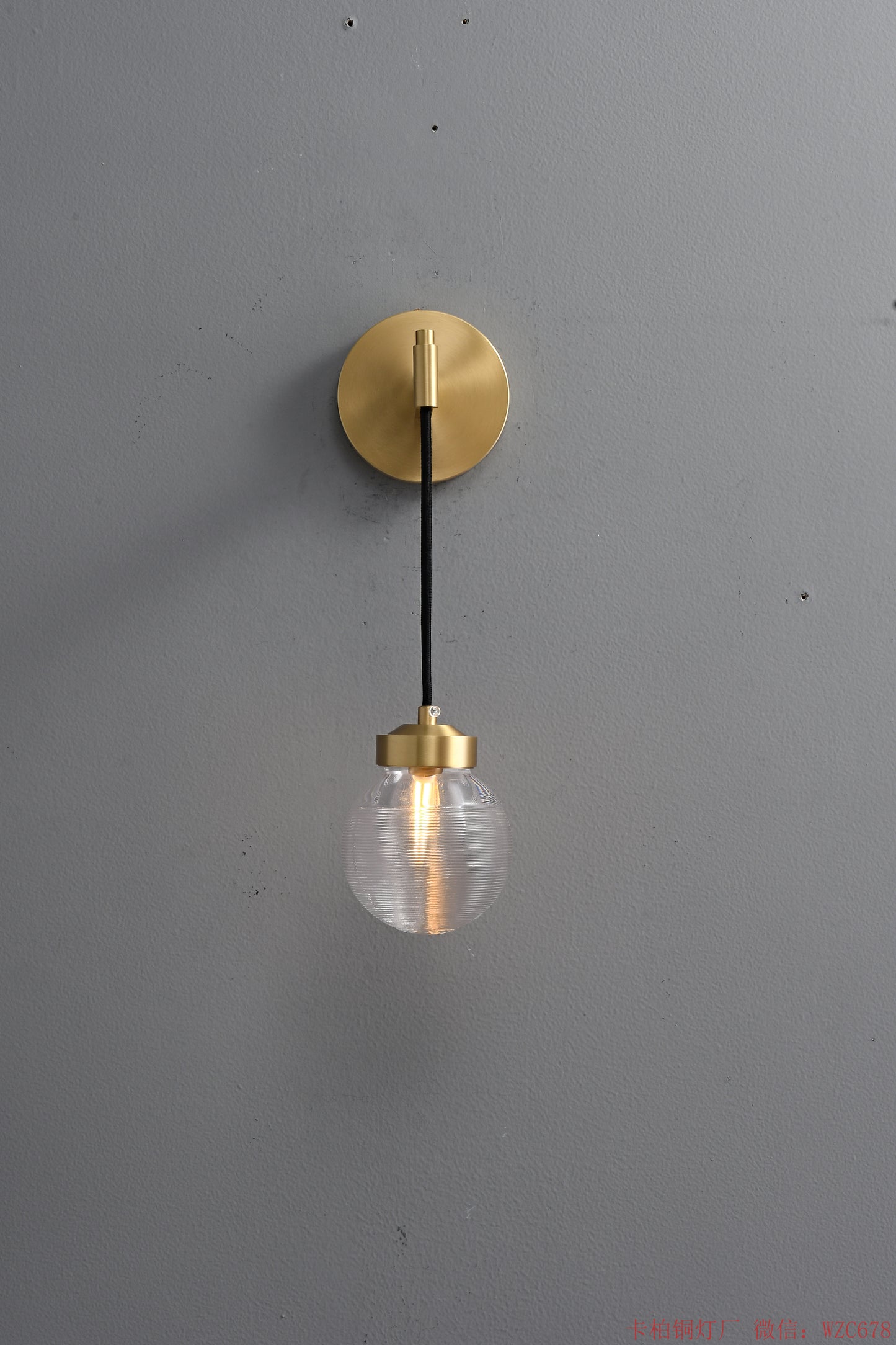 Single crystal ball brass wall sconce