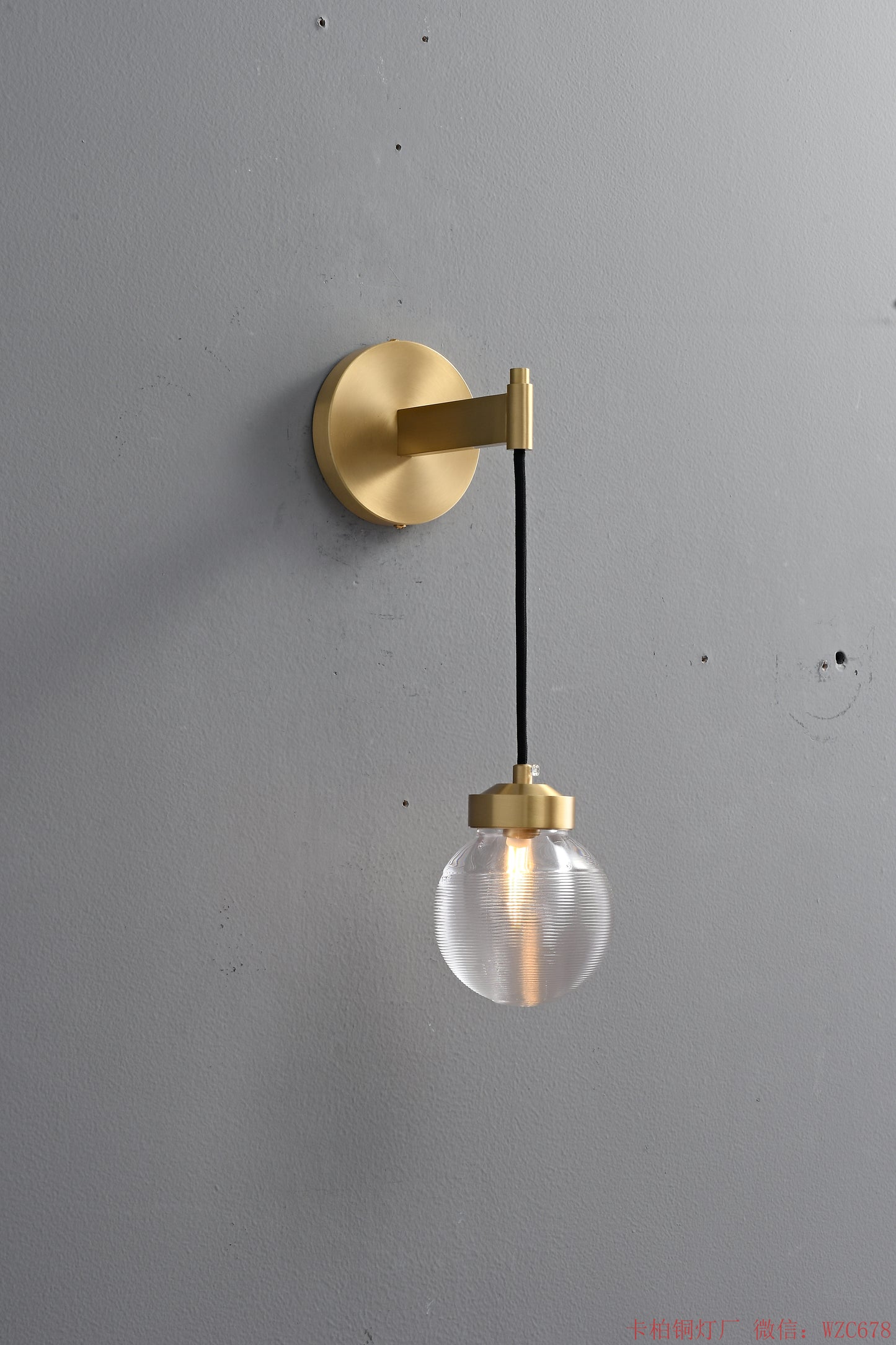 Single crystal ball brass wall sconce