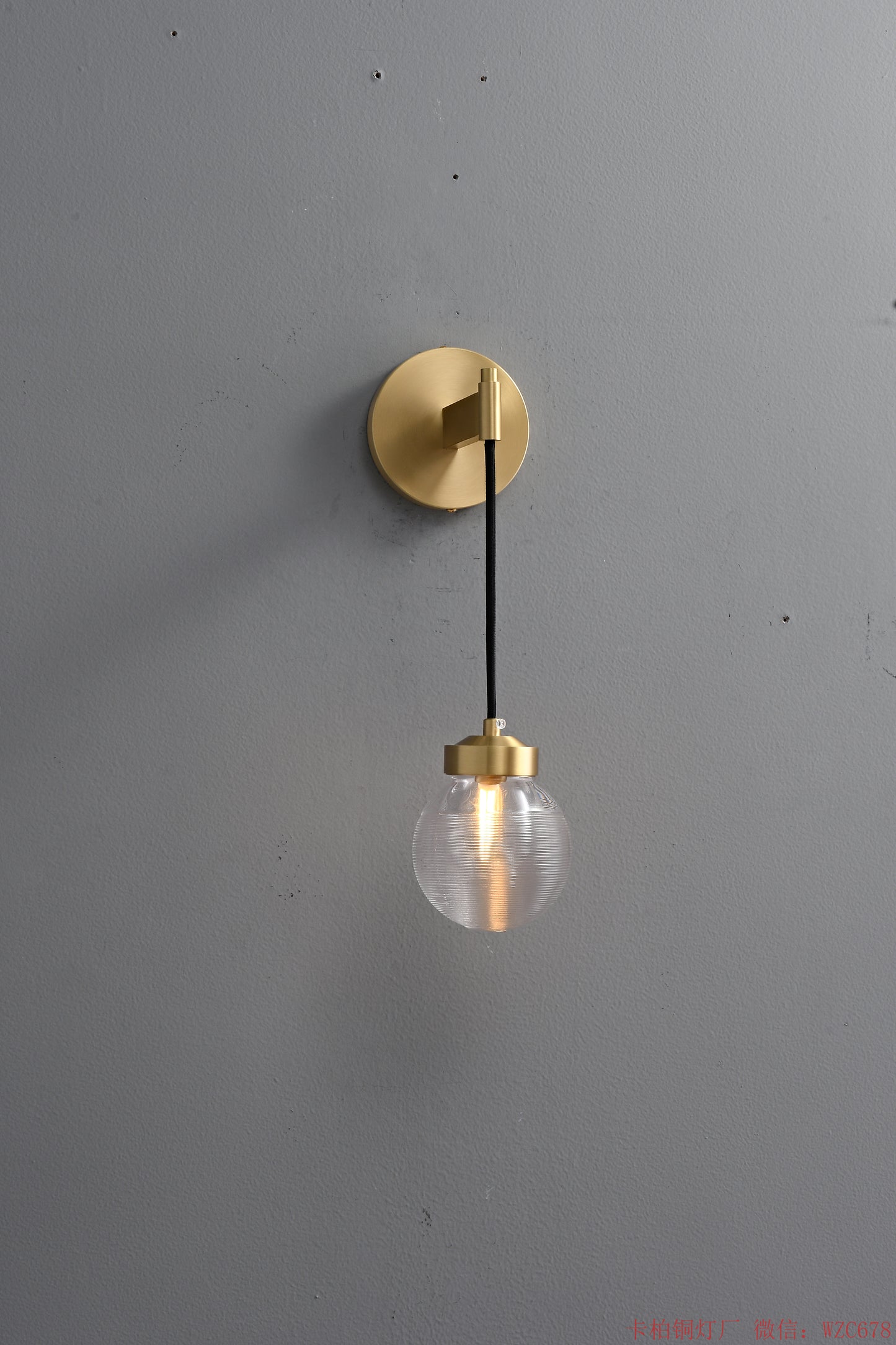Single crystal ball brass wall sconce