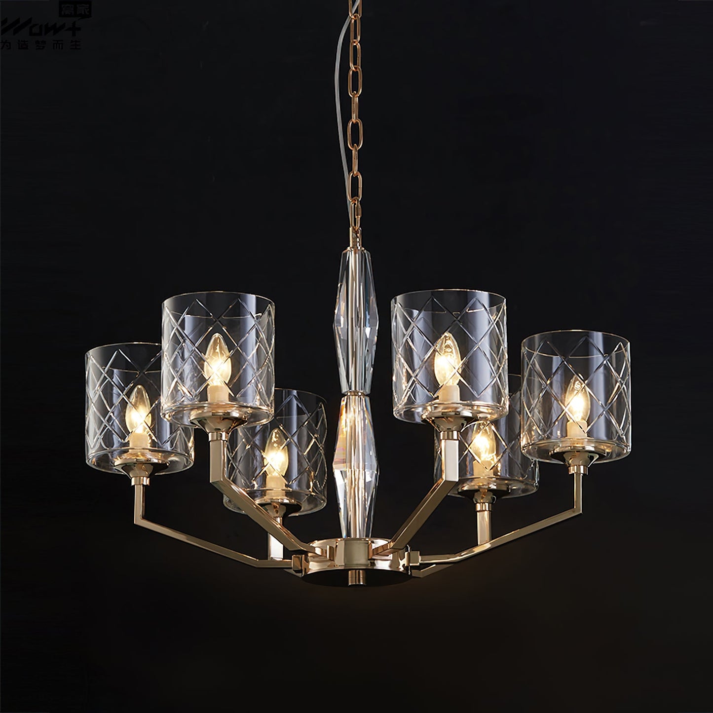 Eilon Chandelier