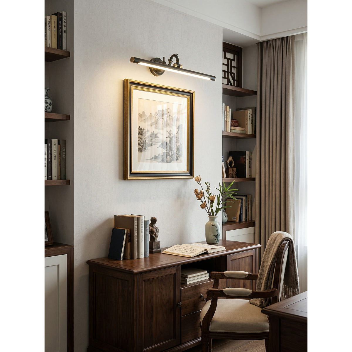 Emery Picture Wall Lamp