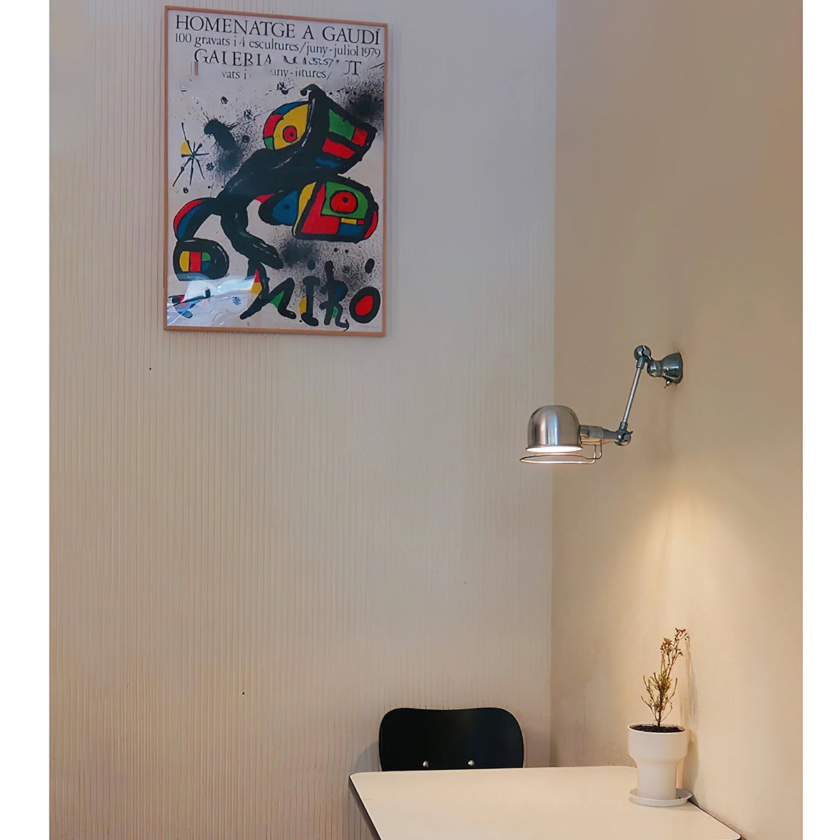 Jielde Wall Lamp