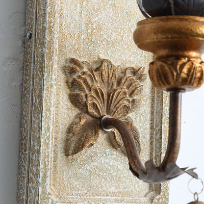 Halcolite Wall Sconce