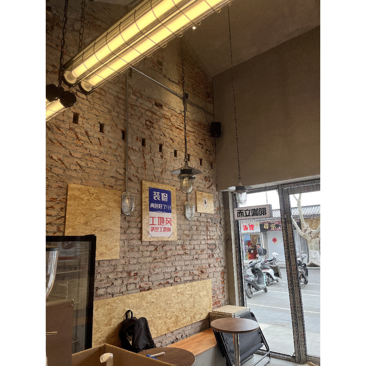 Ultra Mariner Pendant Light